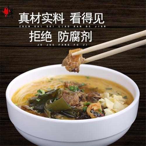 邛崃餐饮调味配菜包加工工厂与光友薯业 绵阳本土企业的餐饮管理之道